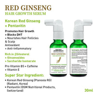 Korean Red Ginseng Hair Growth Combo Kit – Shampoo & Serum, Blocks DHT, Hydrates & Nourishes Hair & Scalp, Pentavitin, Caffeine, Vitamin B5, Promotes Hair Growth & Scalp Health - Keya Seth Aromatherapy