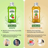 Ankush Antiseptic Disinfectant Liquid - First Aid, Medical, Multipurpose Personal Hygiene & Home Cleaner, Enriched with Chloroxylenol, Neem, Tulsi & Eucalyptus Essential Oil